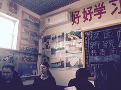 -人民公社大食堂(顺义总店)