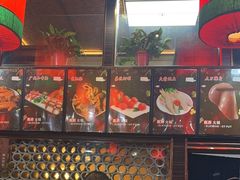 -陈府大宅门成都火锅·手切鲜肉(太原街店)