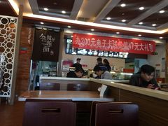 -顺溜·手工刀削面·黑金店(铜锣湾店)