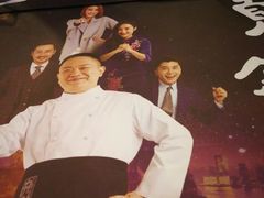 -家有好面(静安大融城店)