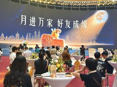 -好友缘酒家(会展中心店)