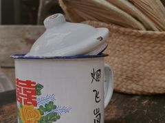 -悟饮门市景店