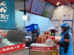 -塔斯汀中国汉堡(西湖景顺铂悦城店)