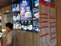 -麦当劳(秣陵路店)