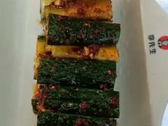 麻辣黄瓜-李先生牛肉面大王(欧亚卖场店)