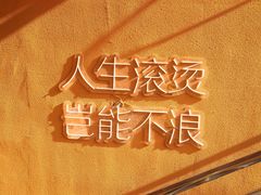 -优品汇生活广场