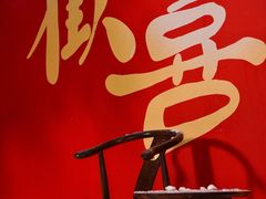 -广州热雪奇迹