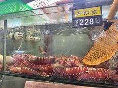 -岛中岛·海鲜大排档·万宁老字号(东澳店)