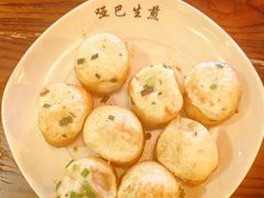 -哑巴生煎(临顿路店)