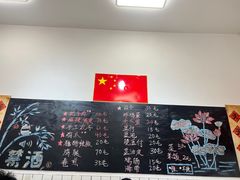 -刘小忙把子肉(北园大街总店)