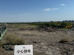 -黑油山景区