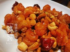宫爆虾球-小河盐帮·私家菜·烤鸭(三元桥·霄云路店)