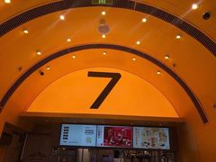 -7分甜(苏州中心店)