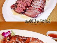 -福州天元国际威斯汀酒店·中国元素餐厅