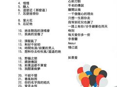 -大连体育中心体育馆
