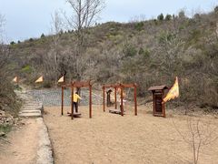 -蟠龙山长城景区