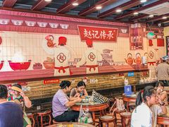 -赵记传承·中国甜品(福州总店)