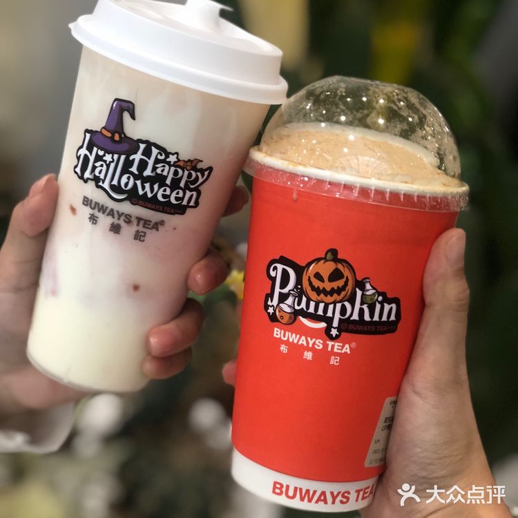 这次来换换麻薯吧～万圣节的限定麻薯系列