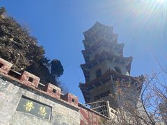 -圣莲山风景区