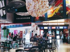 -USM宜欣全景声激光巨幕影城(宜欣城旗舰店)