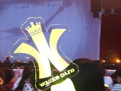 -宝能国际体育演艺中心