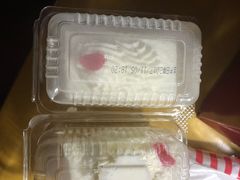 -红宝石·鲜奶小方(长阳店)