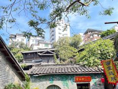 -鹅滋道(甘坑古镇店)