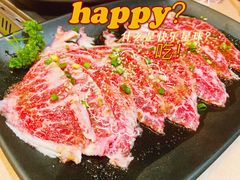 -新石器烤肉(西田城店)