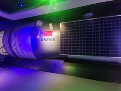 -苏州青少年科技馆