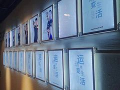 -宝力豪健身(中粮广场店)
