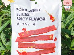 -名创优品(天河区正佳广场二店)