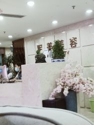 点击看大图 -重庆军美医疗美容医院