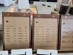 -Peet's 皮爷咖啡(望京小街店)