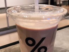 -% Arabica阿拉比卡咖啡烘焙工坊