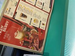 -椰不二(江北大洋百货店)