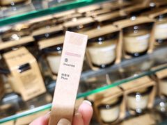 -MUJI无印良品(万科里店)