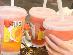 -憨铁匠老火锅(龙岗万科里店)