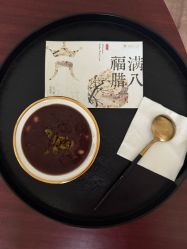 -新寰亚月子会所(金鸡湖凯宾店)