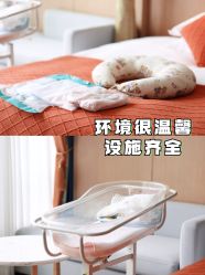 -裕月馨月子中心(滨江店)