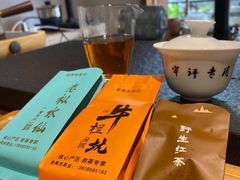 -炊烟·山房菜