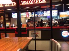 -汉堡王(长沙枫林三路店)