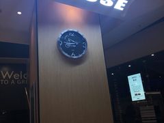 -帝豪斯健身俱乐部(市府恒隆广场店)