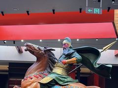 -天宝兄弟(前海壹方城店)