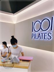 -1001普拉提运动
