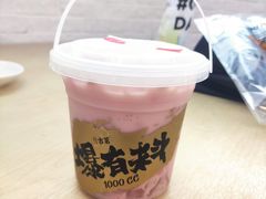 -古茗(东鼓道店)