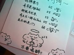 -赣南粉局·江西小炒·锅气炒粉(人民广场店)