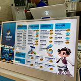 来新疆不喝这杯哆哈 等于白来！