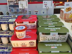 -祥禾饽饽铺·中式糕点(北京来福士店)