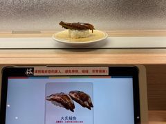 -滨寿司(新街口中央商场店)