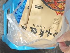 -渝味黄姐火锅(黄泥村店)